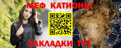 наркотики Старая Купавна