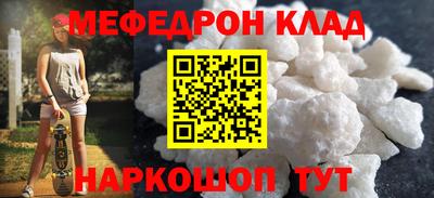 дживик Тверь