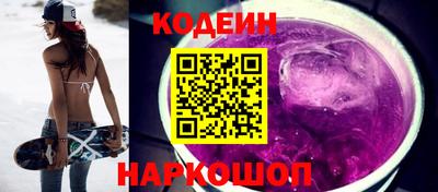 первитин Татарск