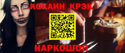 mdma Среднеуральск