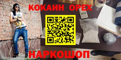 mdma Среднеуральск