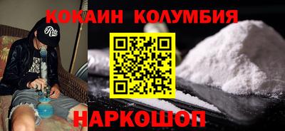 первитин Татарск