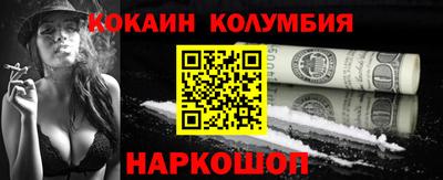 дживик Тверь