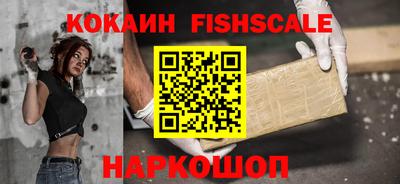 герыч Ставрополь