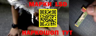герыч Ставрополь