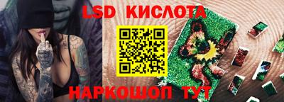 дживик Тверь