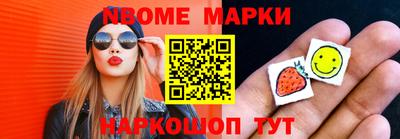 mdma Среднеуральск