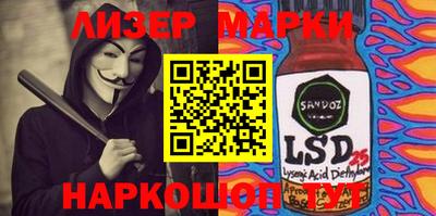 первитин Татарск