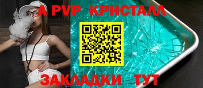 mdma Среднеуральск