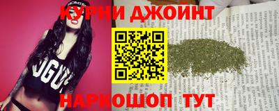 первитин Татарск