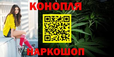 наркотики Старая Купавна