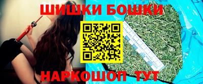 первитин Татарск