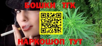 наркотики Старая Купавна