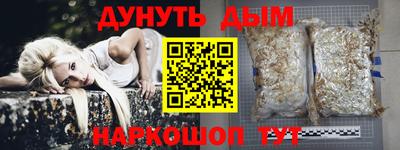 mdma Среднеуральск