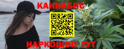крисы Тара