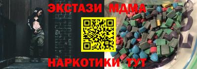 mdma Среднеуральск