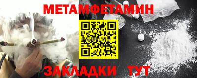 герыч Ставрополь