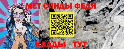 герыч Ставрополь
