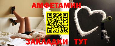 mdma Среднеуральск