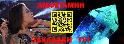 mdma Среднеуральск