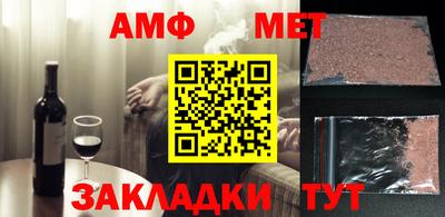 mdma Среднеуральск
