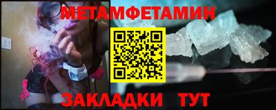 крисы Тара