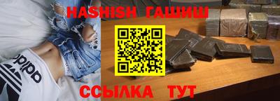 крисы Тара
