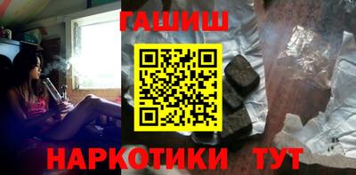 крисы Тара