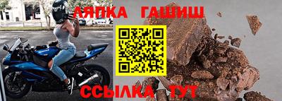 дживик Тверь