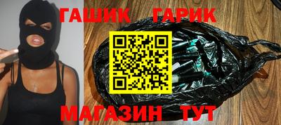 дживик Тверь