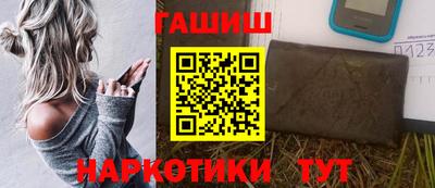 дживик Тверь